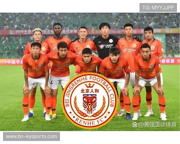球员赛后表示希望在俱乐部找到长期归属感